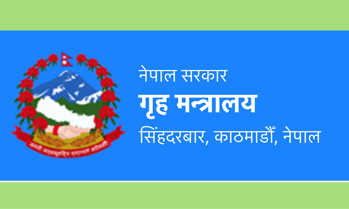 विमानस्थलमा भिसाबिनै एक व्यक्ति पुगेको घट्ना बारे छानबिन समिति गठन 